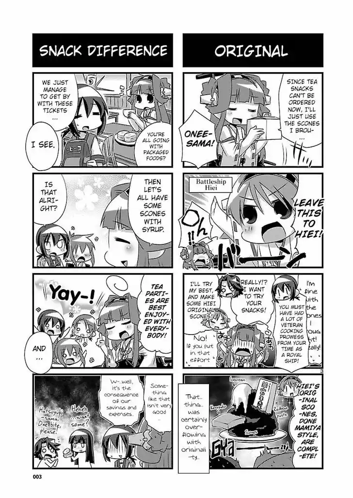 Kantai Collection - Kankore - 4-koma Comic - Fubuki, Ganbarimasu! 45