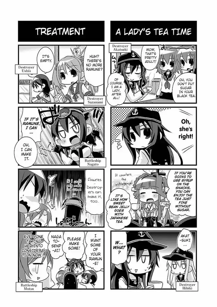 Kantai Collection - Kankore - 4-koma Comic - Fubuki, Ganbarimasu! 45
