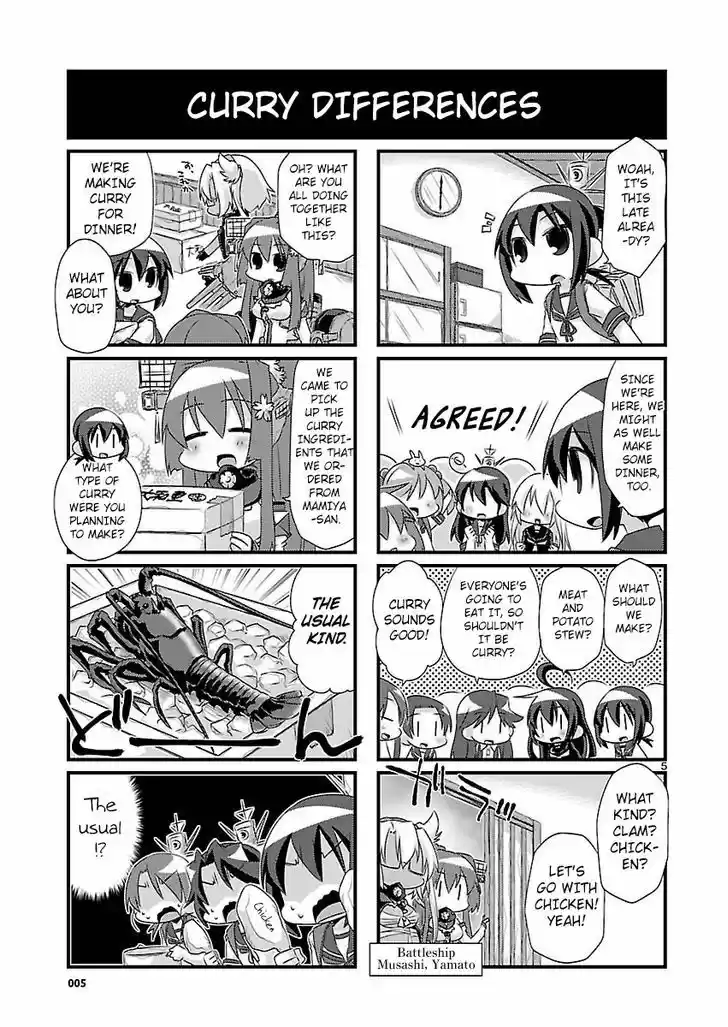Kantai Collection - Kankore - 4-koma Comic - Fubuki, Ganbarimasu! 45