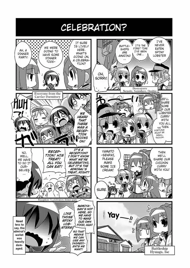 Kantai Collection - Kankore - 4-koma Comic - Fubuki, Ganbarimasu! 45