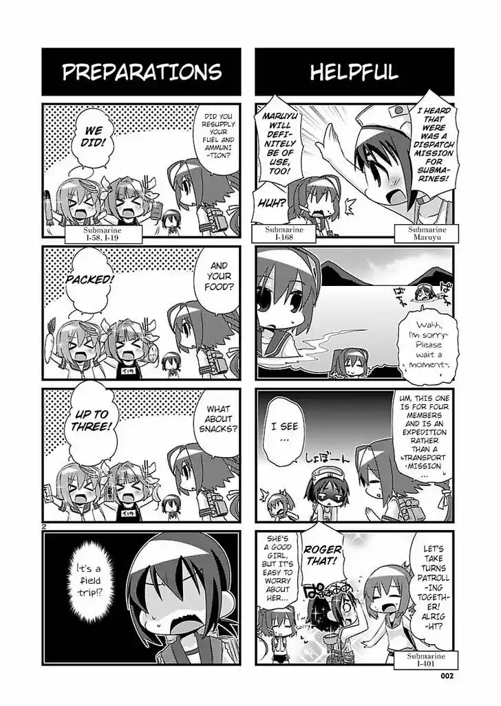 Kantai Collection - Kankore - 4-koma Comic - Fubuki, Ganbarimasu! 48