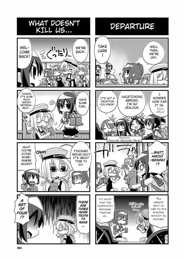 Kantai Collection - Kankore - 4-koma Comic - Fubuki, Ganbarimasu! 48