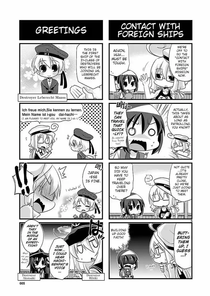 Kantai Collection - Kankore - 4-koma Comic - Fubuki, Ganbarimasu! 48