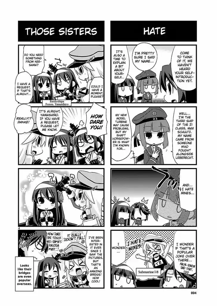 Kantai Collection - Kankore - 4-koma Comic - Fubuki, Ganbarimasu! 49