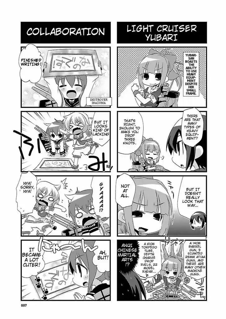 Kantai Collection - Kankore - 4-koma Comic - Fubuki, Ganbarimasu! 5