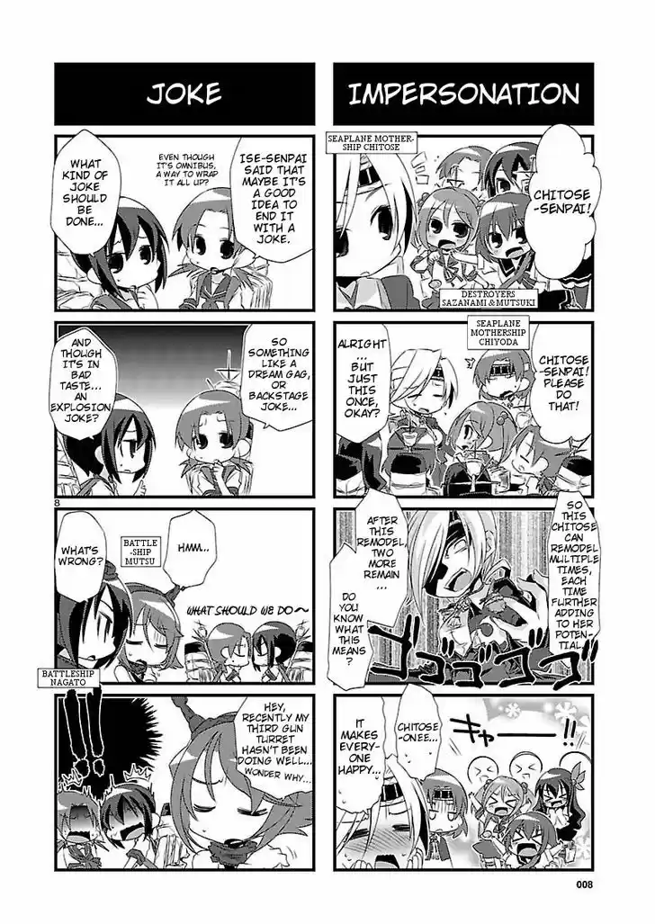 Kantai Collection - Kankore - 4-koma Comic - Fubuki, Ganbarimasu! 5