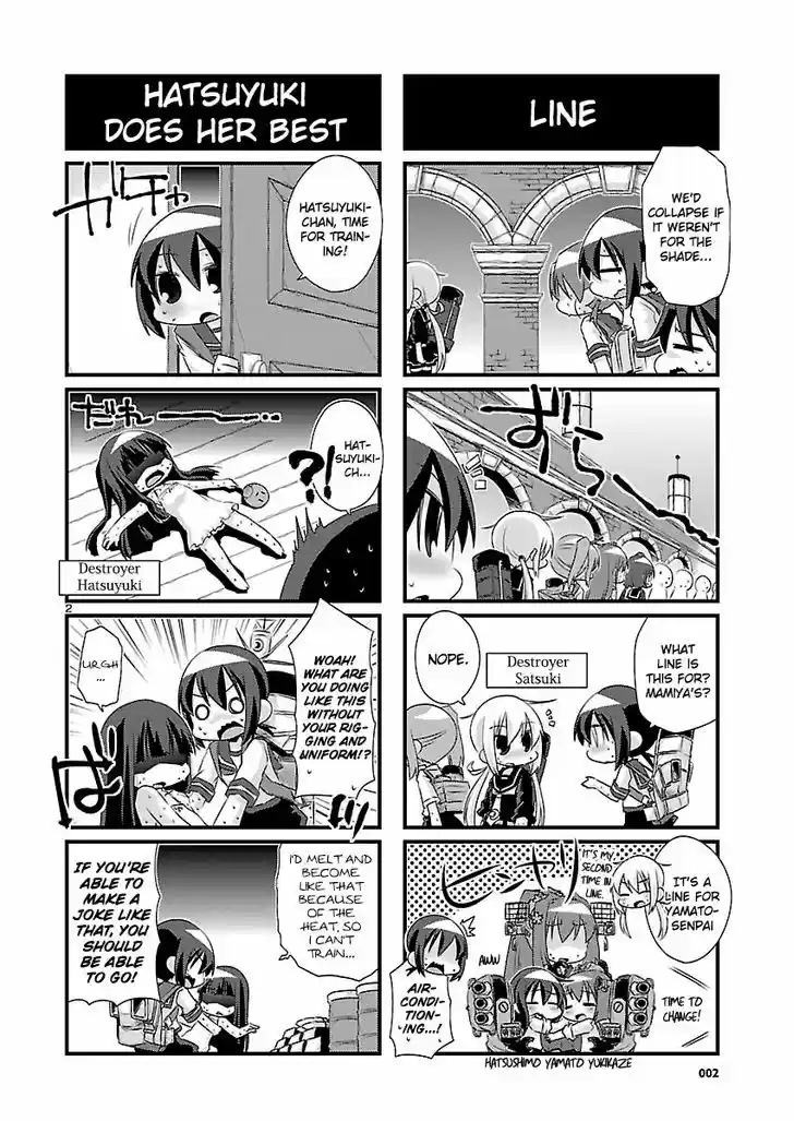 Kantai Collection - Kankore - 4-koma Comic - Fubuki, Ganbarimasu! 50