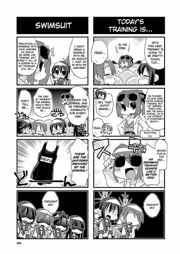Kantai Collection - Kankore - 4-koma Comic - Fubuki, Ganbarimasu! 50