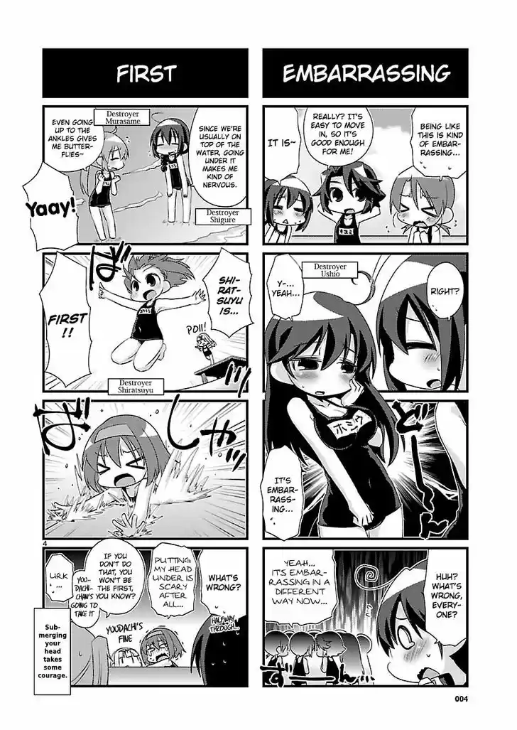 Kantai Collection - Kankore - 4-koma Comic - Fubuki, Ganbarimasu! 50
