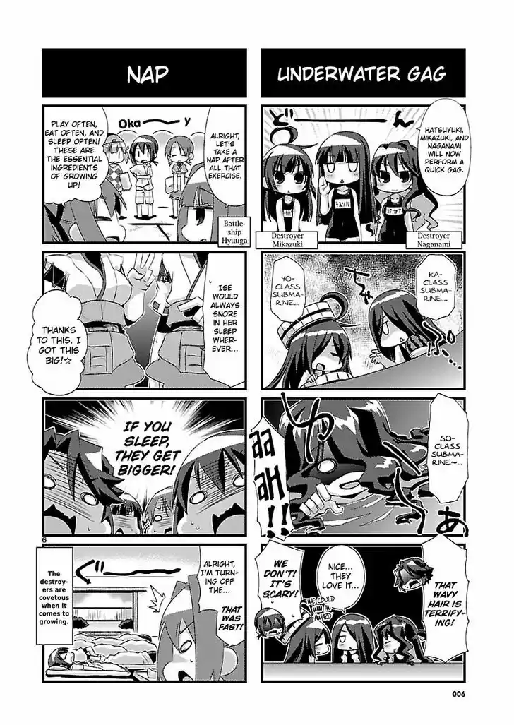 Kantai Collection - Kankore - 4-koma Comic - Fubuki, Ganbarimasu! 50