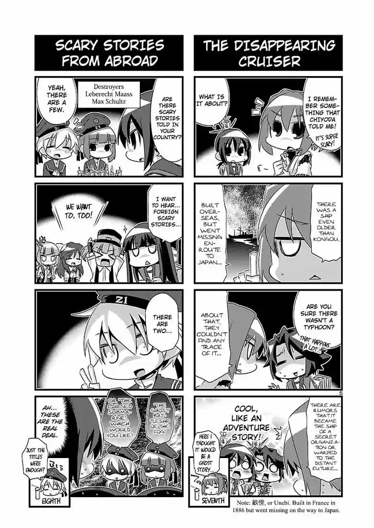Kantai Collection - Kankore - 4-koma Comic - Fubuki, Ganbarimasu! 51