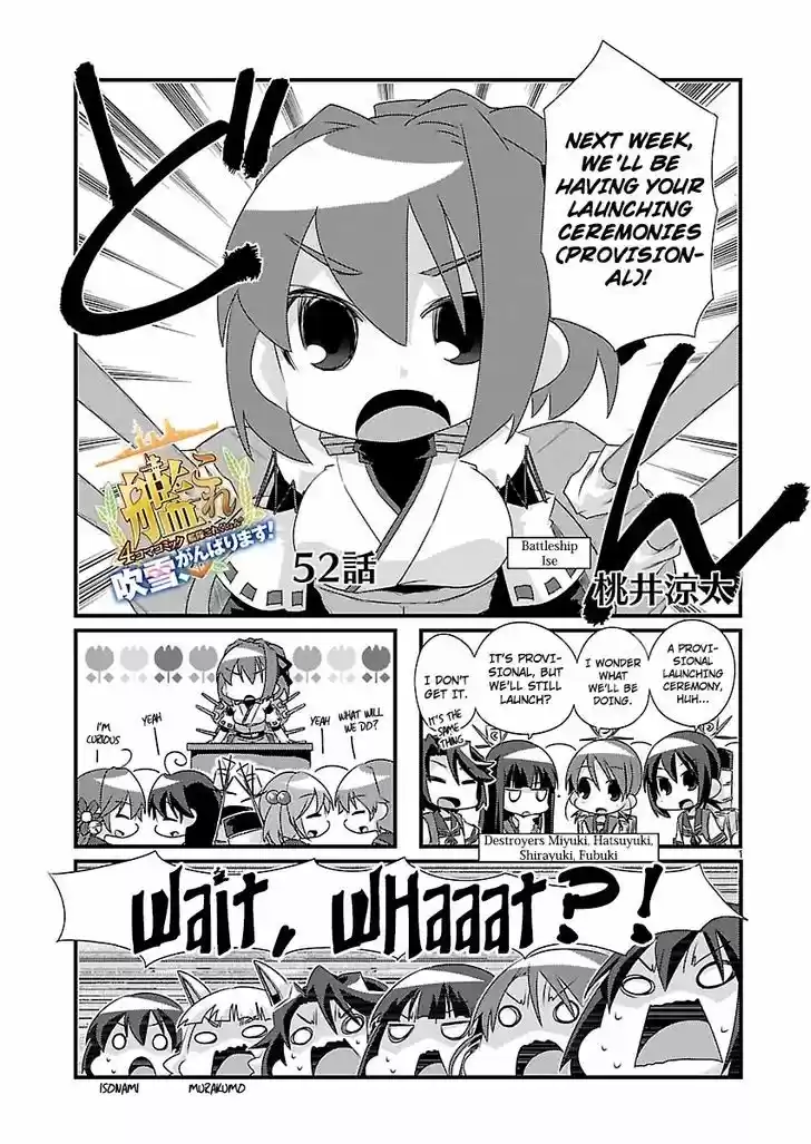 Kantai Collection - Kankore - 4-koma Comic - Fubuki, Ganbarimasu! 52