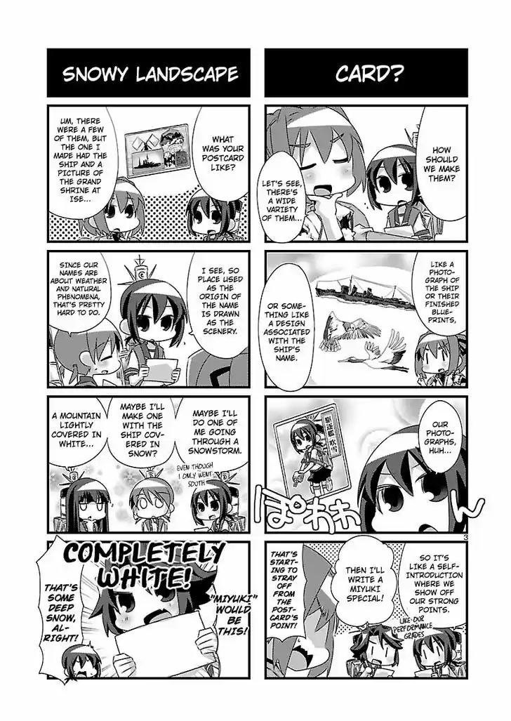 Kantai Collection - Kankore - 4-koma Comic - Fubuki, Ganbarimasu! 52