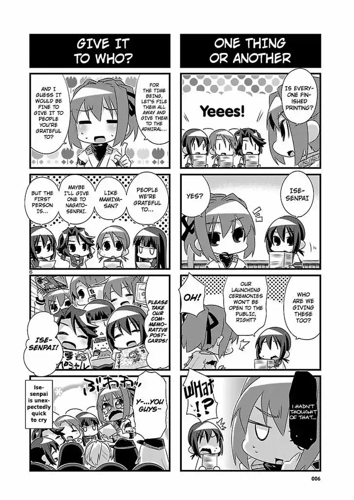 Kantai Collection - Kankore - 4-koma Comic - Fubuki, Ganbarimasu! 52