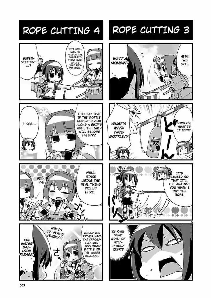 Kantai Collection - Kankore - 4-koma Comic - Fubuki, Ganbarimasu! 53