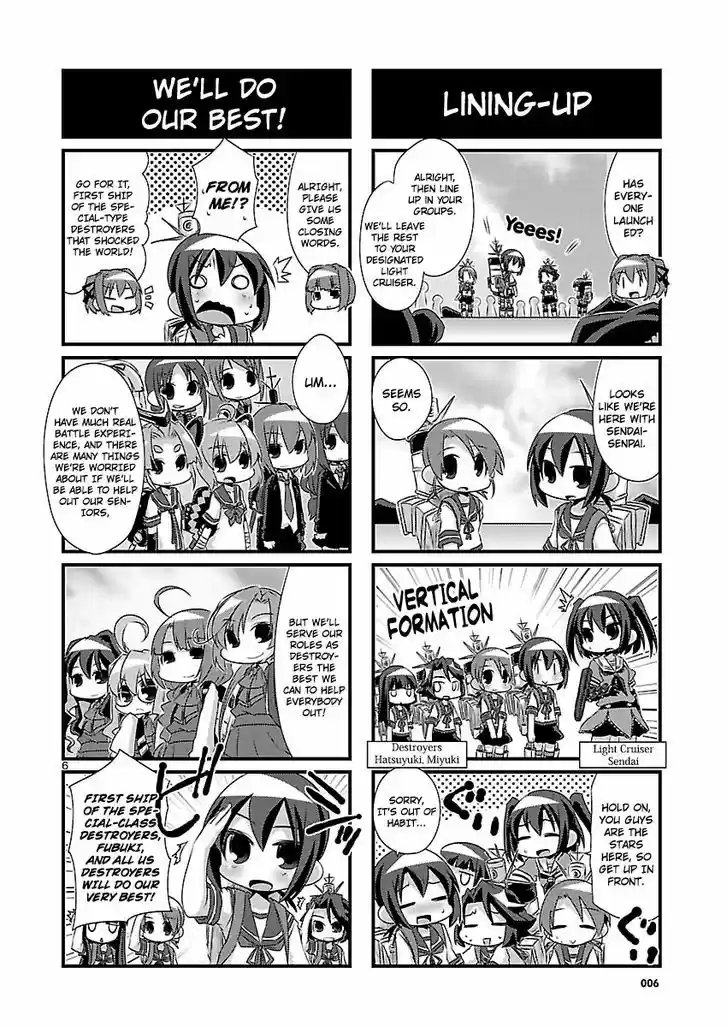 Kantai Collection - Kankore - 4-koma Comic - Fubuki, Ganbarimasu! 53