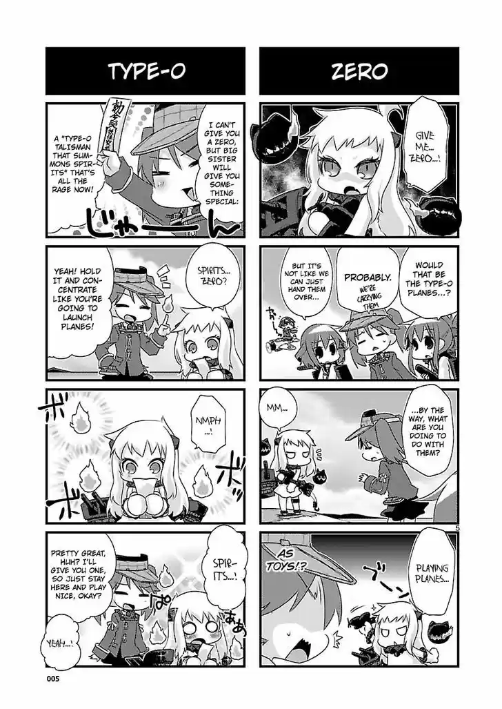 Kantai Collection - Kankore - 4-koma Comic - Fubuki, Ganbarimasu! 54