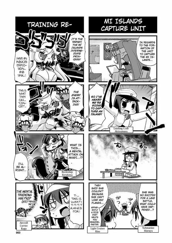 Kantai Collection - Kankore - 4-koma Comic - Fubuki, Ganbarimasu! 56