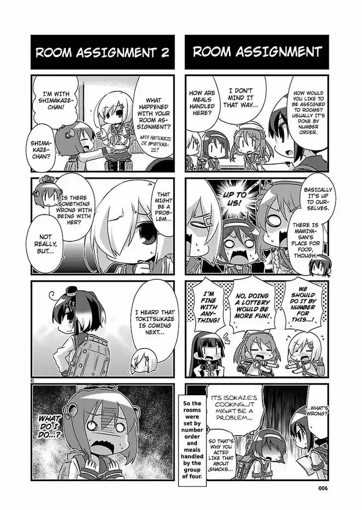 Kantai Collection - Kankore - 4-koma Comic - Fubuki, Ganbarimasu! 57