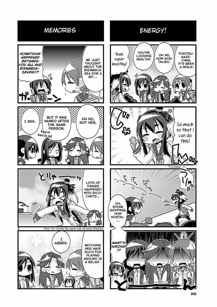 Kantai Collection - Kankore - 4-koma Comic - Fubuki, Ganbarimasu! 58
