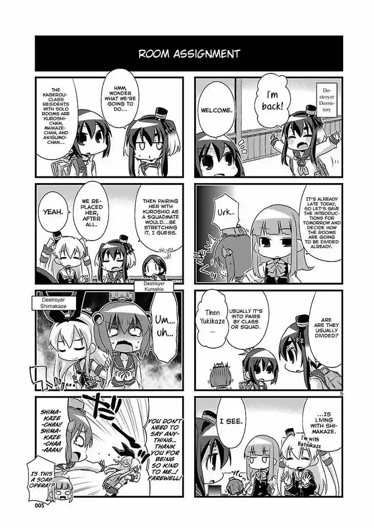 Kantai Collection - Kankore - 4-koma Comic - Fubuki, Ganbarimasu! 58
