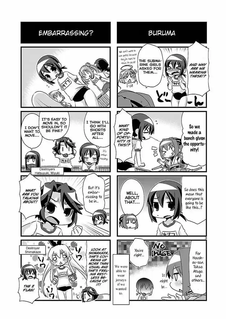 Kantai Collection - Kankore - 4-koma Comic - Fubuki, Ganbarimasu! 59
