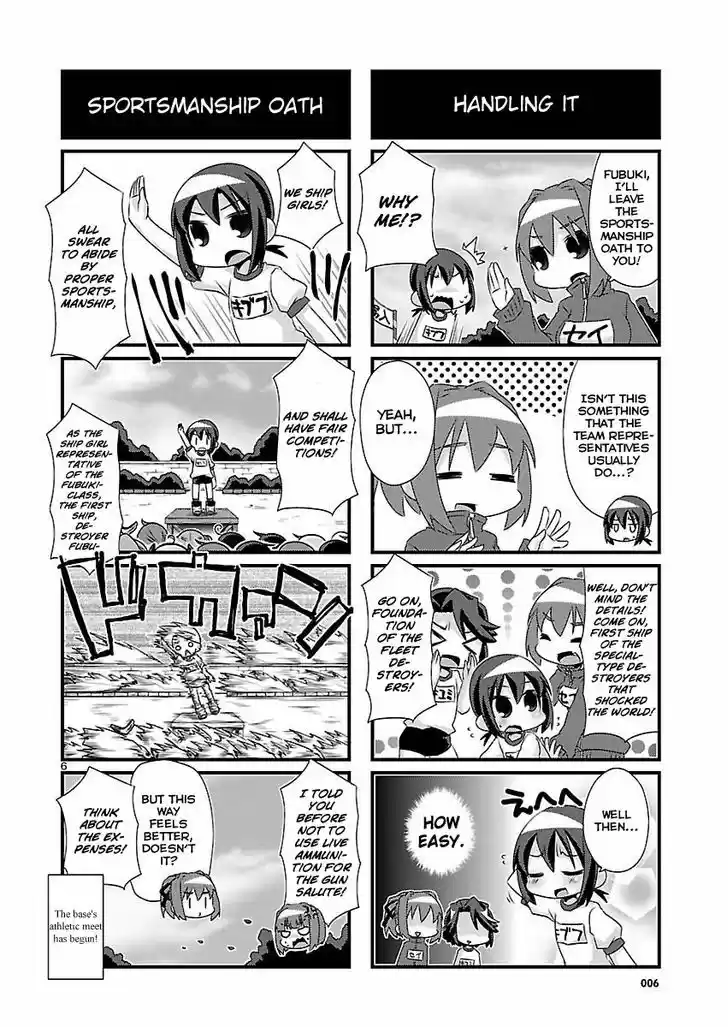 Kantai Collection - Kankore - 4-koma Comic - Fubuki, Ganbarimasu! 59