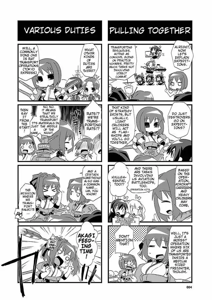 Kantai Collection - Kankore - 4-koma Comic - Fubuki, Ganbarimasu! 6