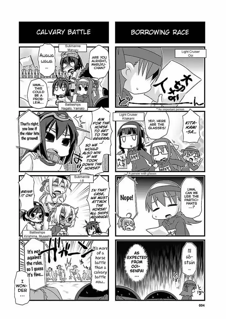 Kantai Collection - Kankore - 4-koma Comic - Fubuki, Ganbarimasu! 60