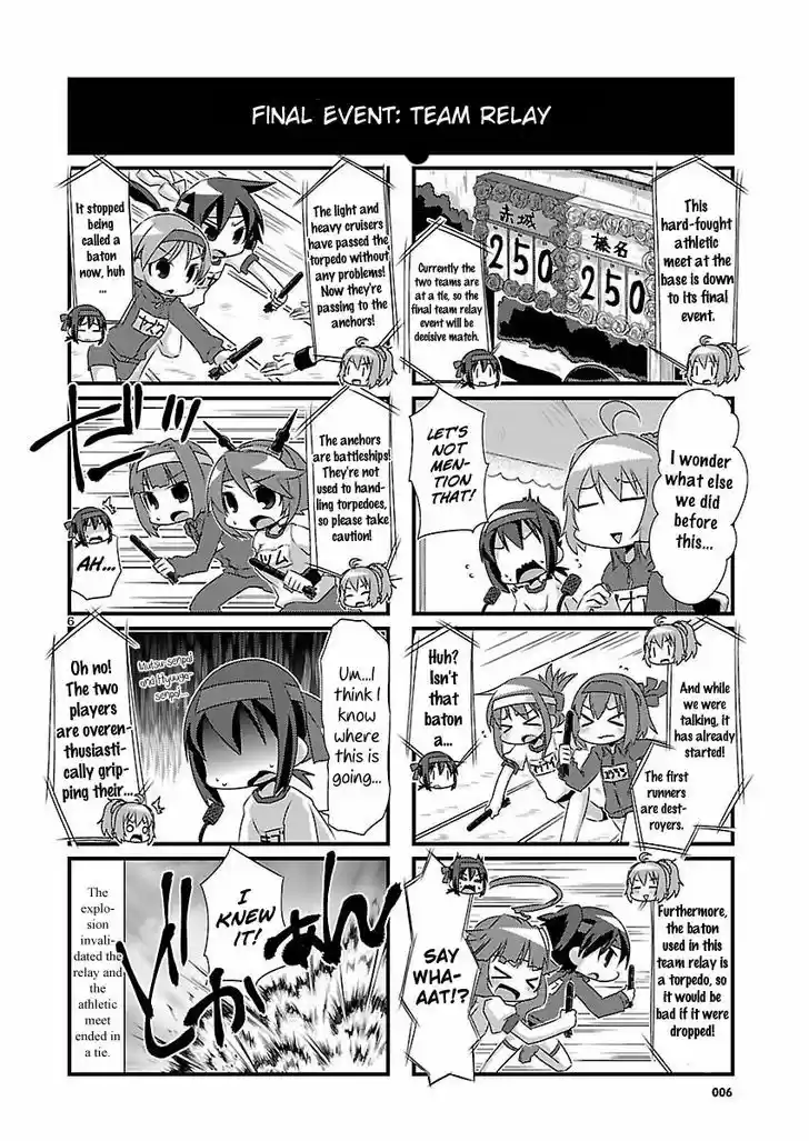 Kantai Collection - Kankore - 4-koma Comic - Fubuki, Ganbarimasu! 60