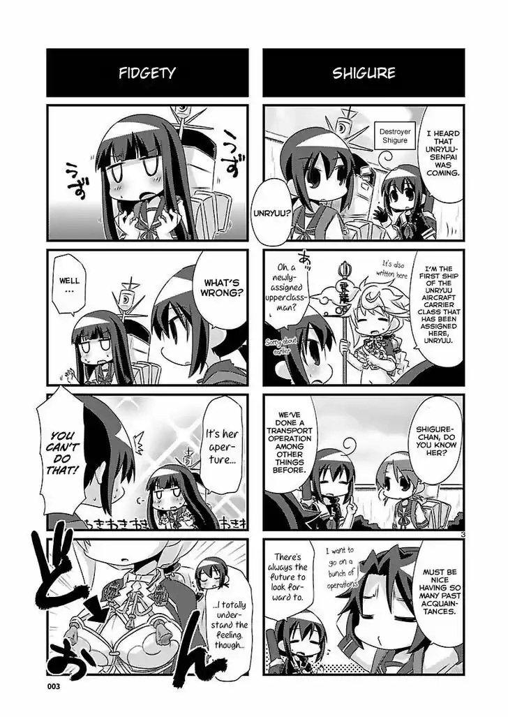 Kantai Collection - Kankore - 4-koma Comic - Fubuki, Ganbarimasu! 61