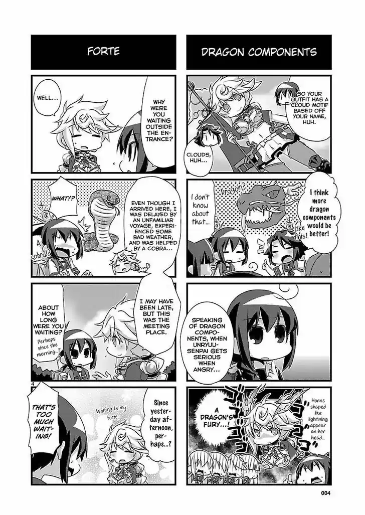Kantai Collection - Kankore - 4-koma Comic - Fubuki, Ganbarimasu! 61