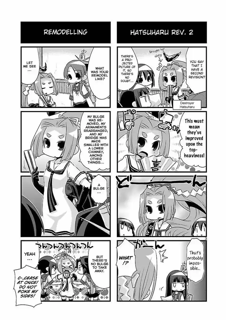 Kantai Collection - Kankore - 4-koma Comic - Fubuki, Ganbarimasu! 62