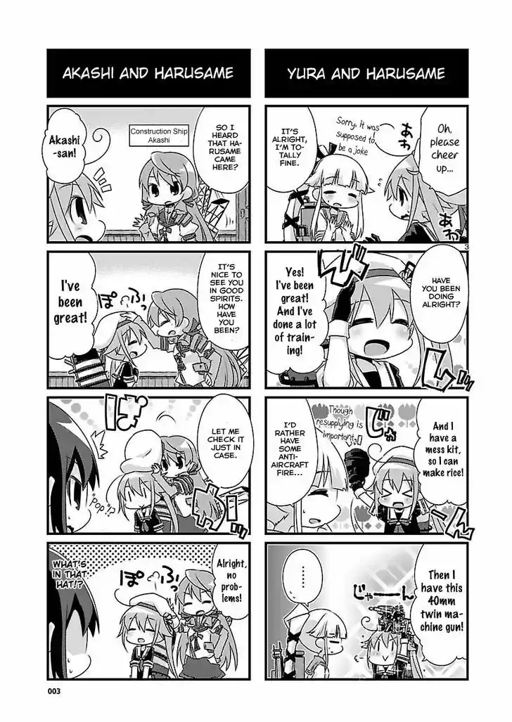 Kantai Collection - Kankore - 4-koma Comic - Fubuki, Ganbarimasu! 64