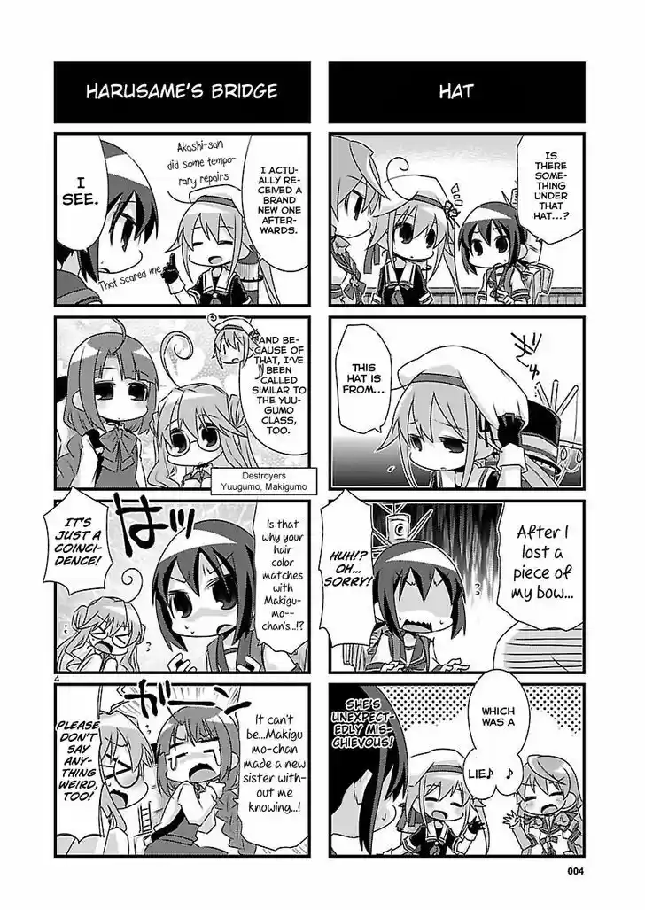 Kantai Collection - Kankore - 4-koma Comic - Fubuki, Ganbarimasu! 64