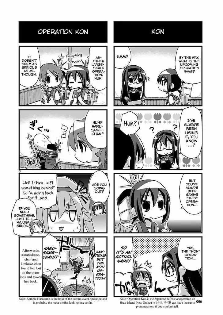 Kantai Collection - Kankore - 4-koma Comic - Fubuki, Ganbarimasu! 64
