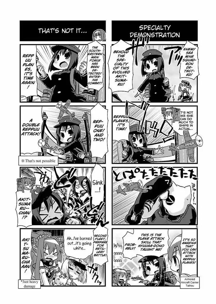 Kantai Collection - Kankore - 4-koma Comic - Fubuki, Ganbarimasu! 65