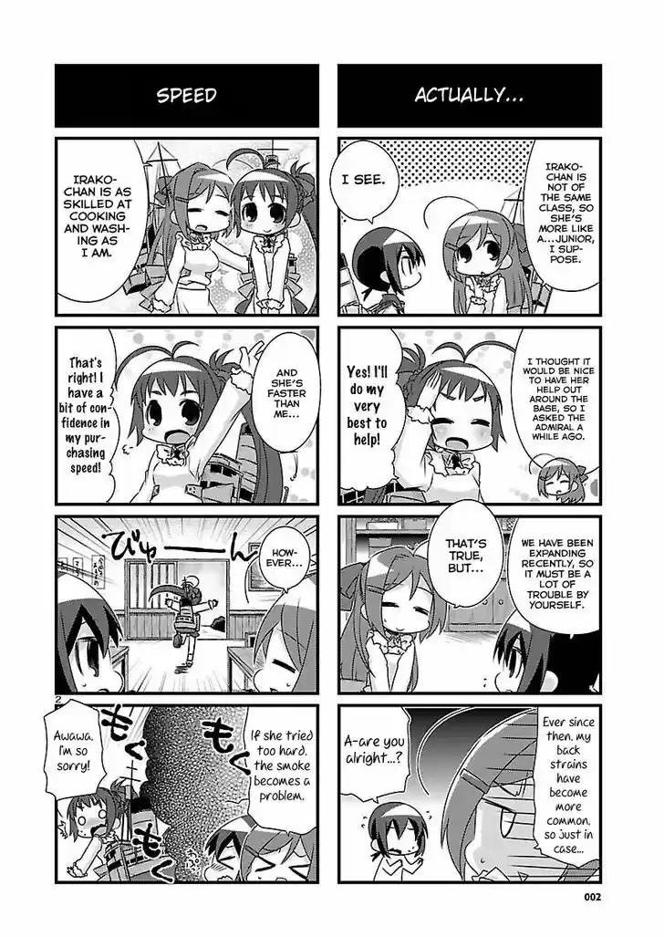 Kantai Collection - Kankore - 4-koma Comic - Fubuki, Ganbarimasu! 66