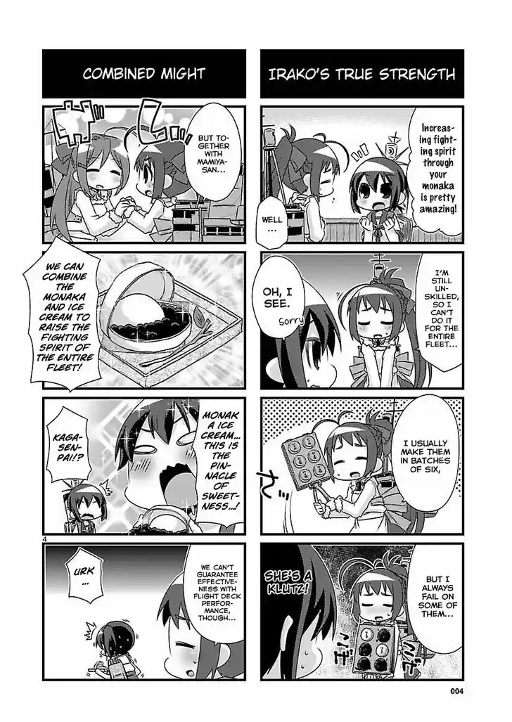 Kantai Collection - Kankore - 4-koma Comic - Fubuki, Ganbarimasu! 66