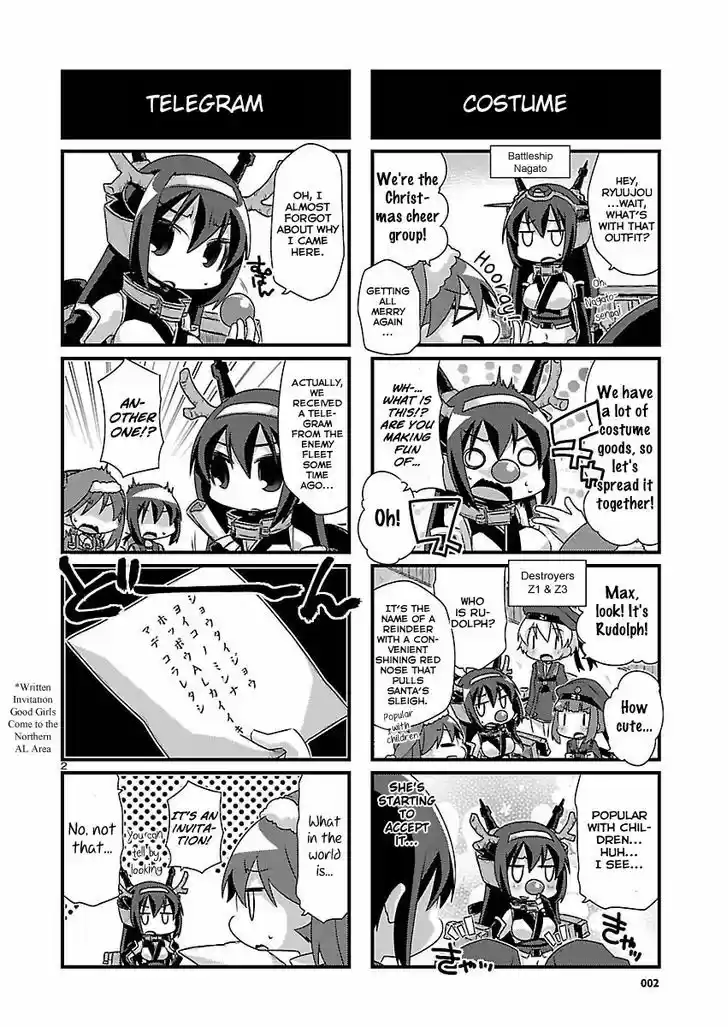 Kantai Collection - Kankore - 4-koma Comic - Fubuki, Ganbarimasu! 67