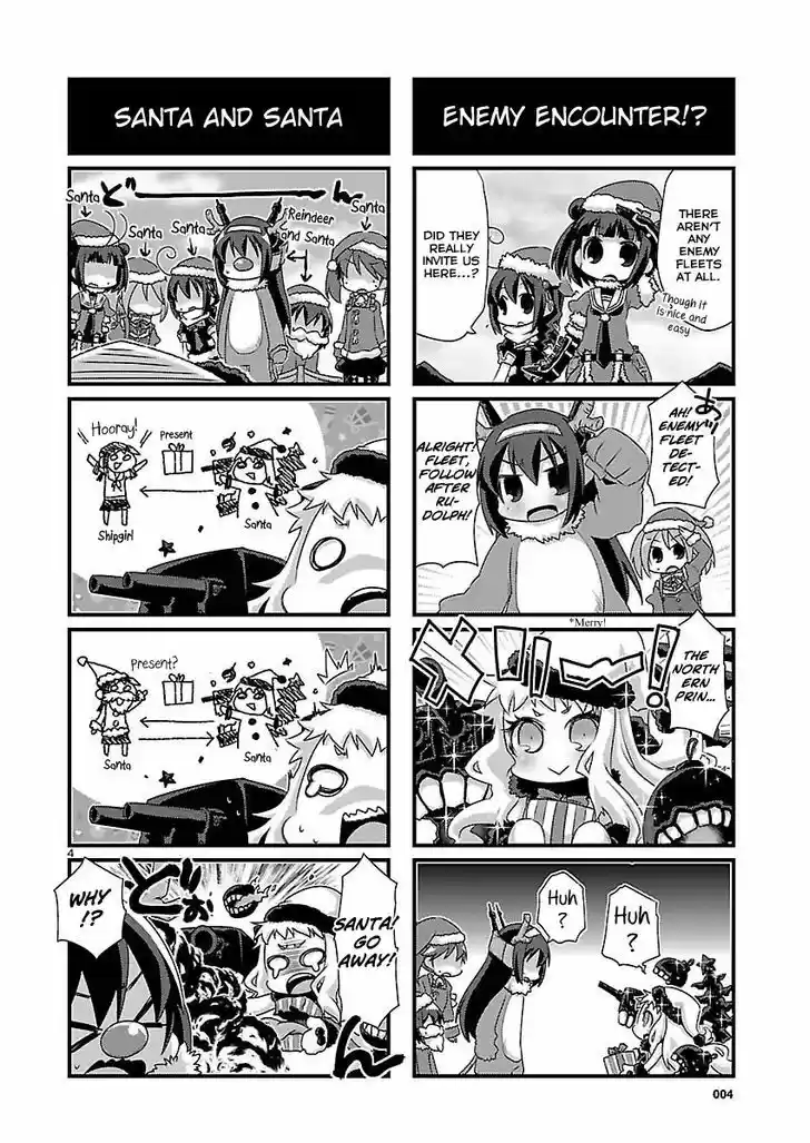 Kantai Collection - Kankore - 4-koma Comic - Fubuki, Ganbarimasu! 67