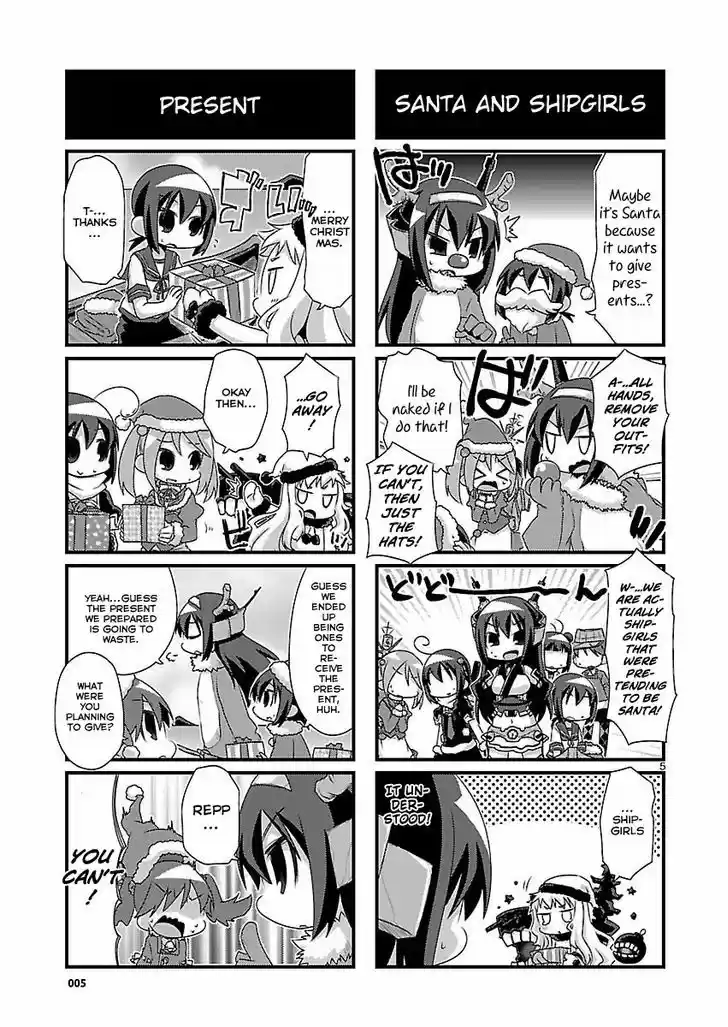 Kantai Collection - Kankore - 4-koma Comic - Fubuki, Ganbarimasu! 67