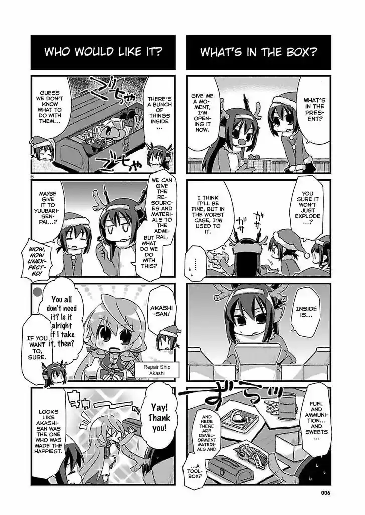 Kantai Collection - Kankore - 4-koma Comic - Fubuki, Ganbarimasu! 67