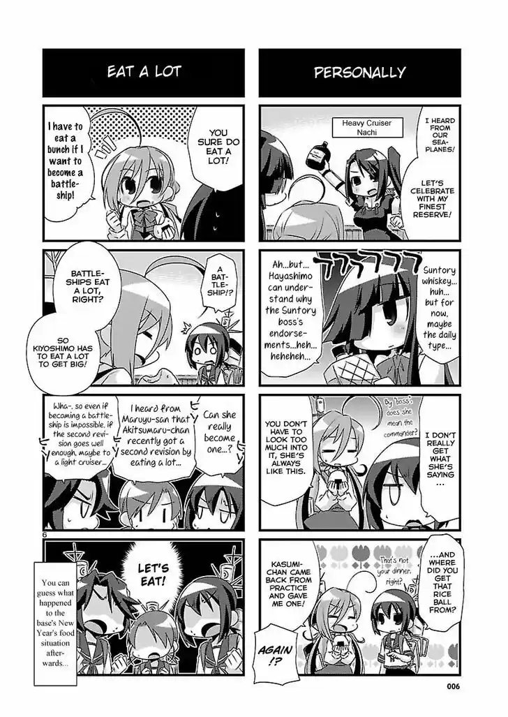 Kantai Collection - Kankore - 4-koma Comic - Fubuki, Ganbarimasu! 68
