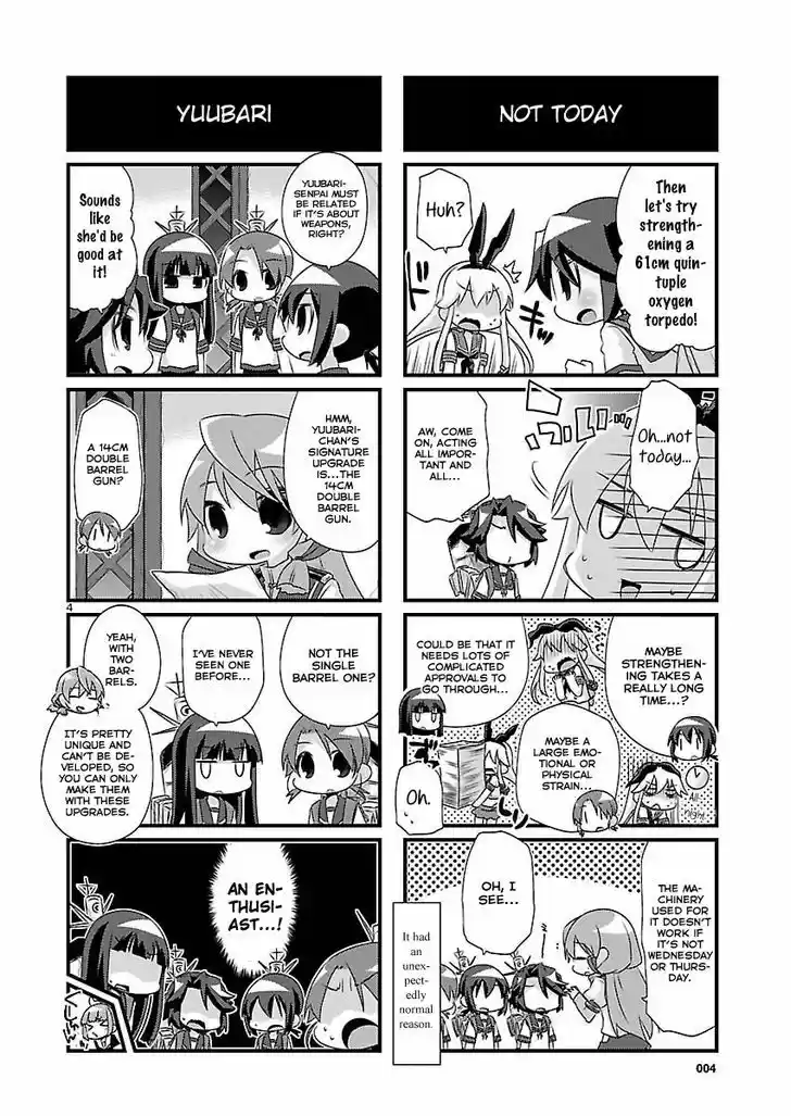 Kantai Collection - Kankore - 4-koma Comic - Fubuki, Ganbarimasu! 69