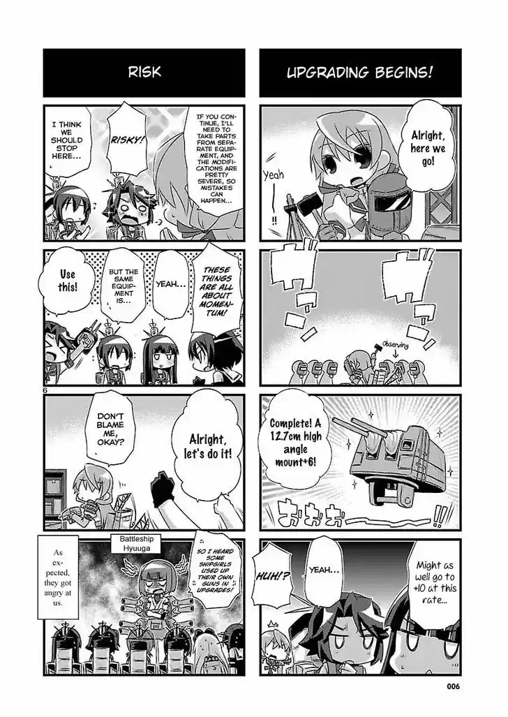 Kantai Collection - Kankore - 4-koma Comic - Fubuki, Ganbarimasu! 69