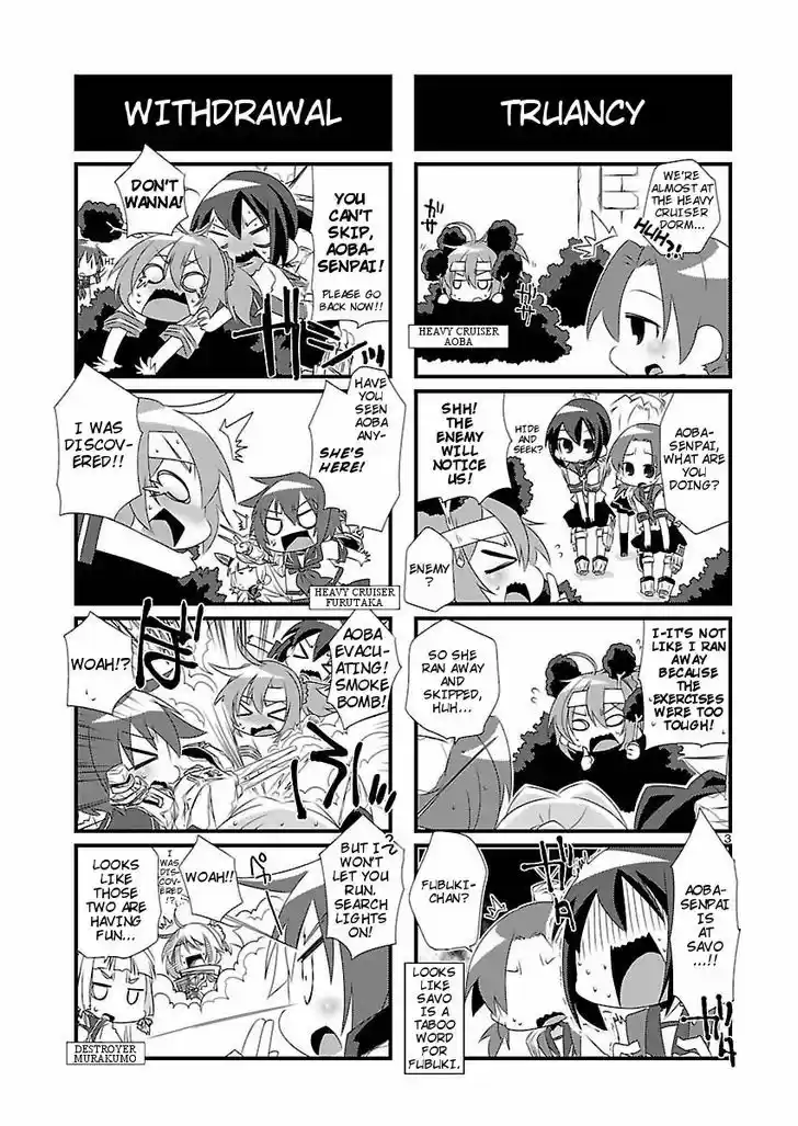 Kantai Collection - Kankore - 4-koma Comic - Fubuki, Ganbarimasu! 7