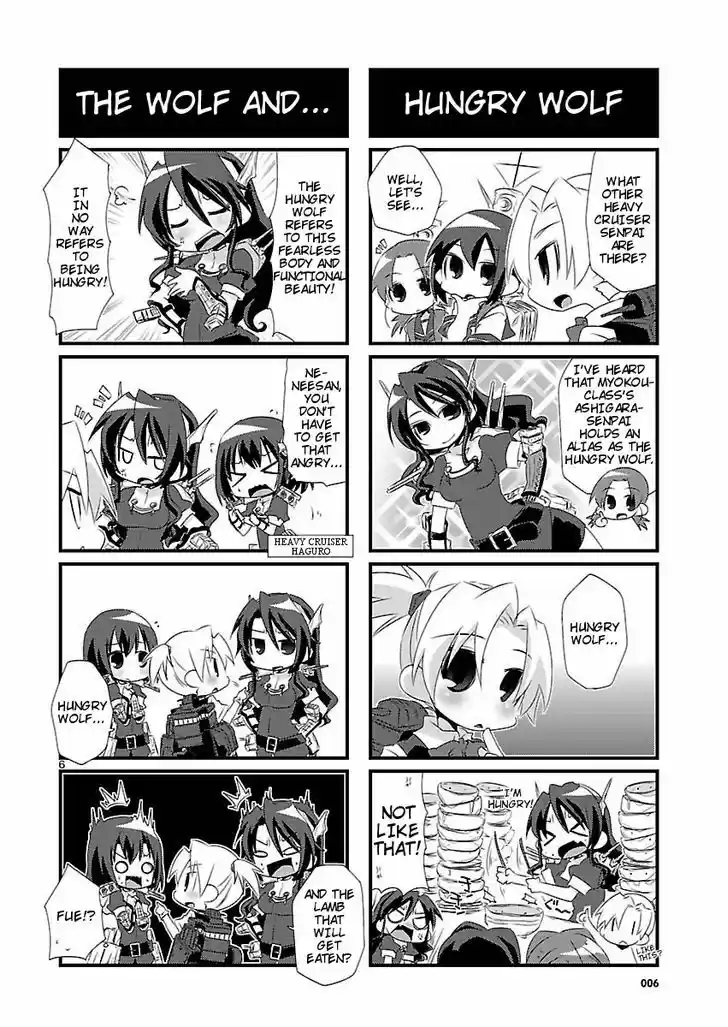 Kantai Collection - Kankore - 4-koma Comic - Fubuki, Ganbarimasu! 7
