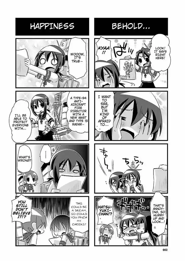 Kantai Collection - Kankore - 4-koma Comic - Fubuki, Ganbarimasu! 70