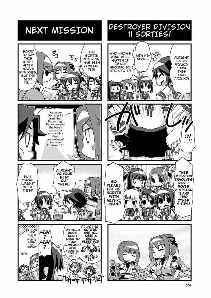 Kantai Collection - Kankore - 4-koma Comic - Fubuki, Ganbarimasu! 70